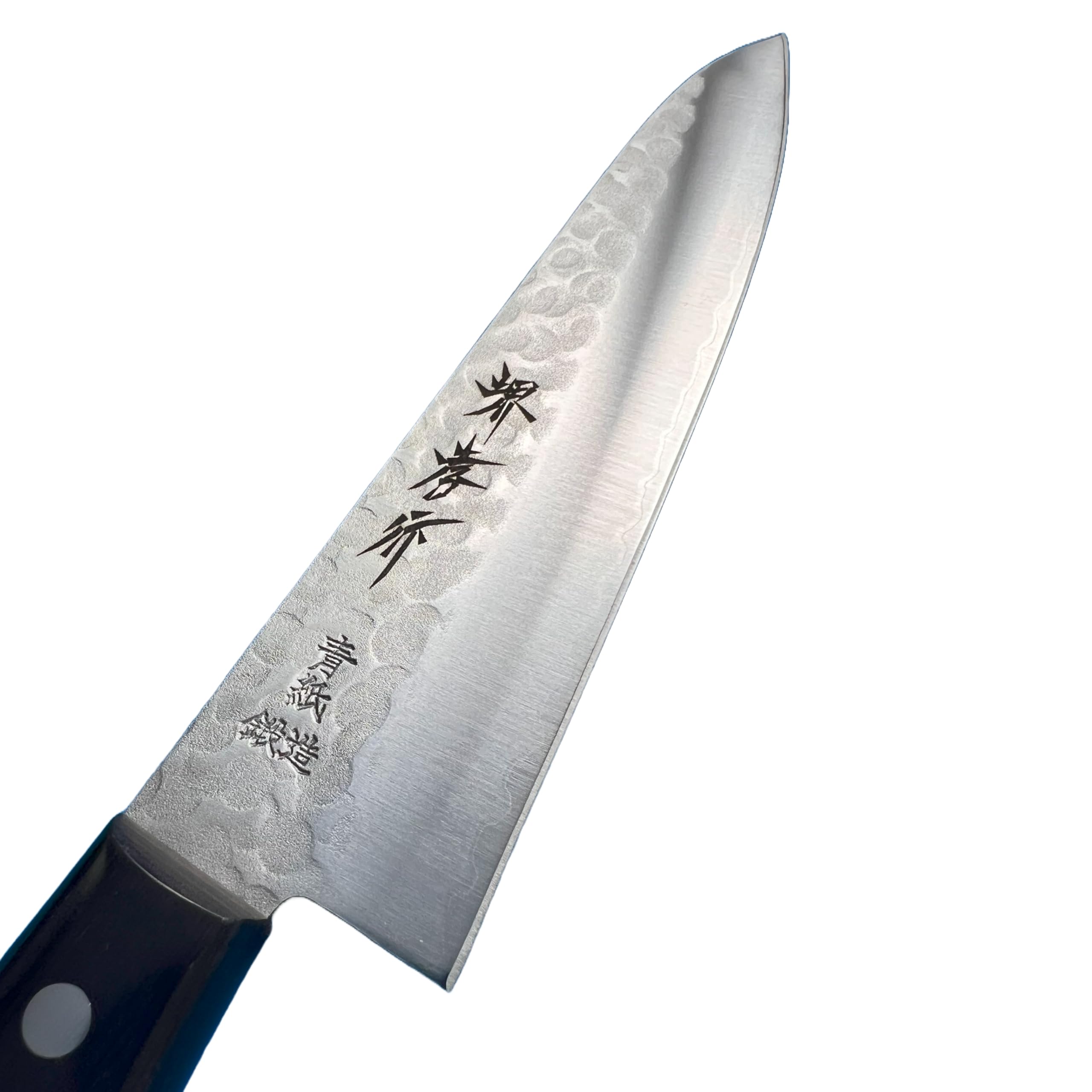 Amazon | 【鍛造×青紙鋼】堺孝行 青紙割込 槌目プロも愛用の切れ味